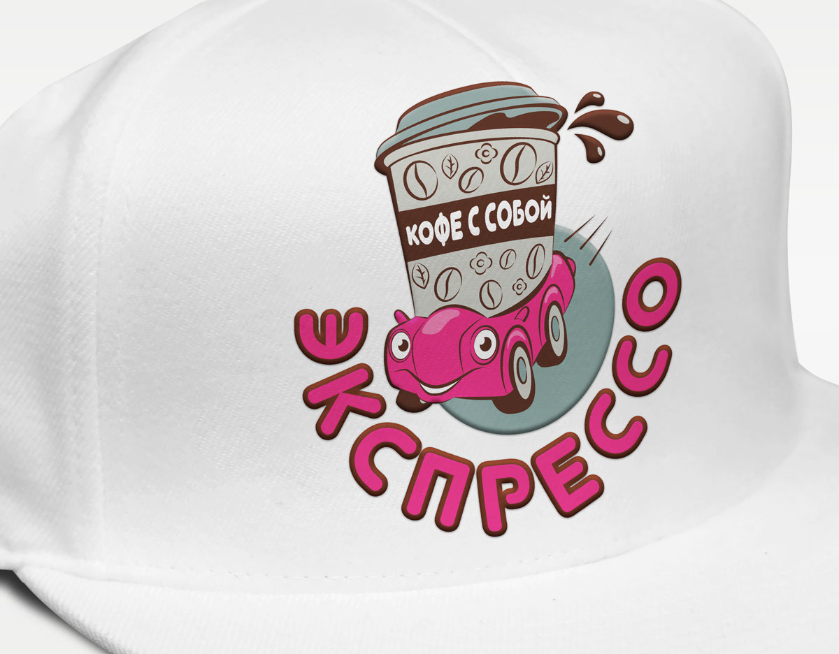 Expresso: Coffee-To-Go Brand Identity
