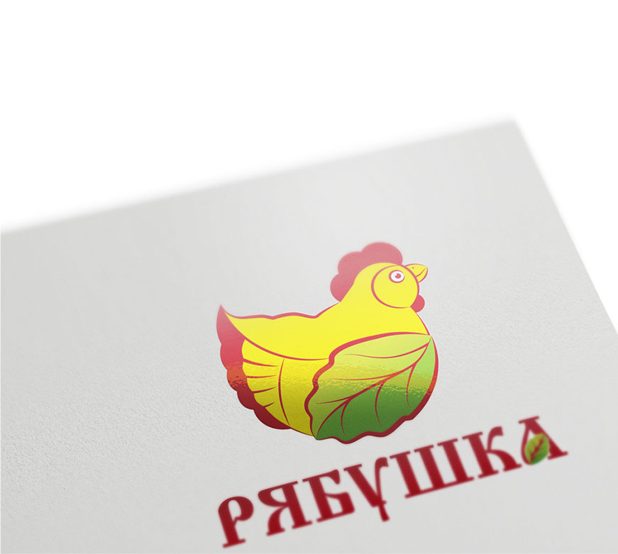 Ryabushka: Logo for a Poultry Brand, frame 2 of 2