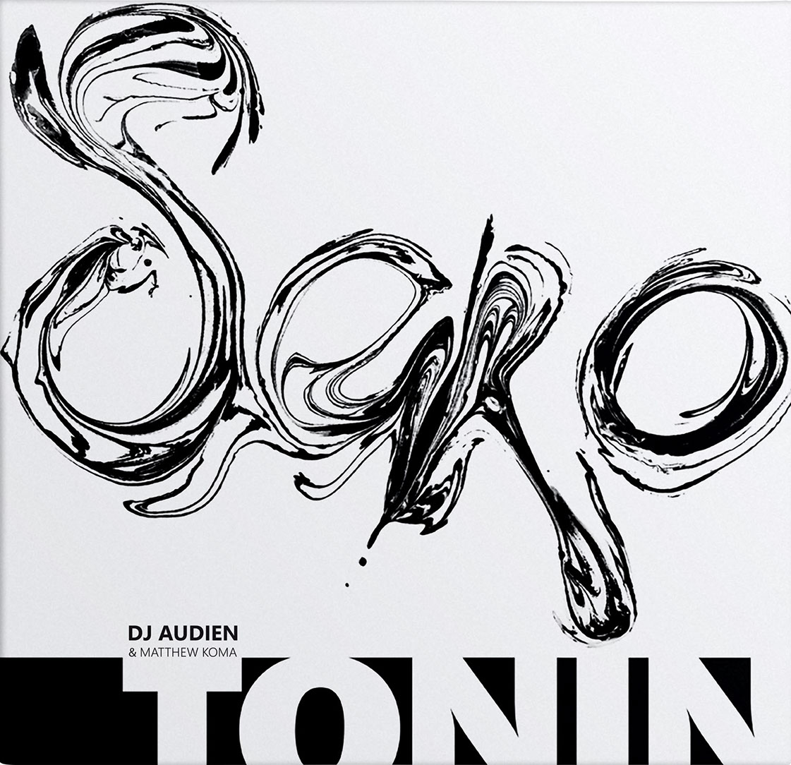 Serotonin: CD Cover & Disc Design, frame 1 of 2