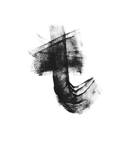 Experimental Typography: Letterform Studies, frame 24 of 28